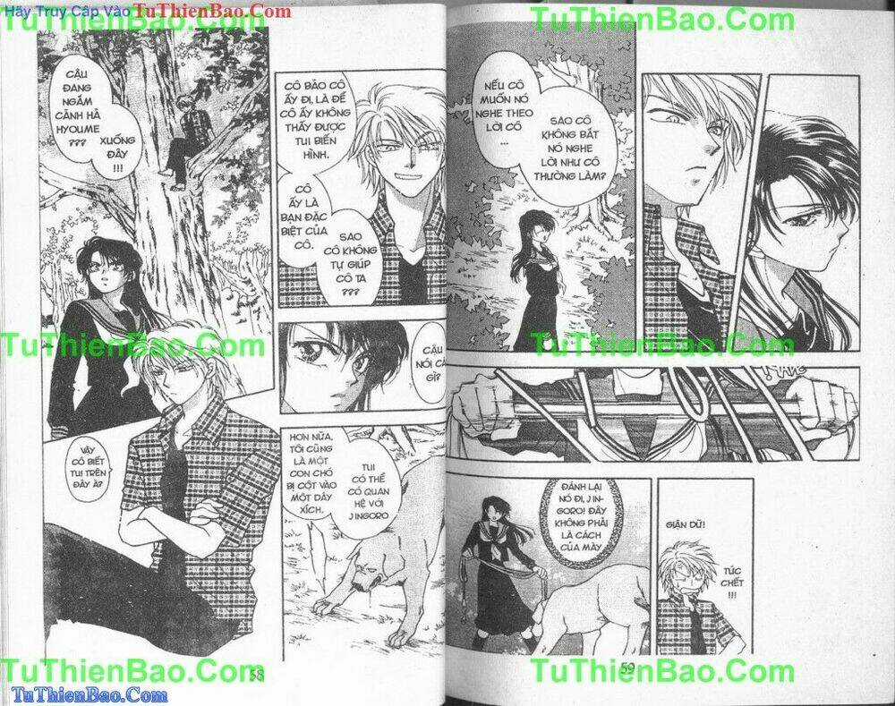 Thú cưng của nữ hoàng Chapter 2 trang 6