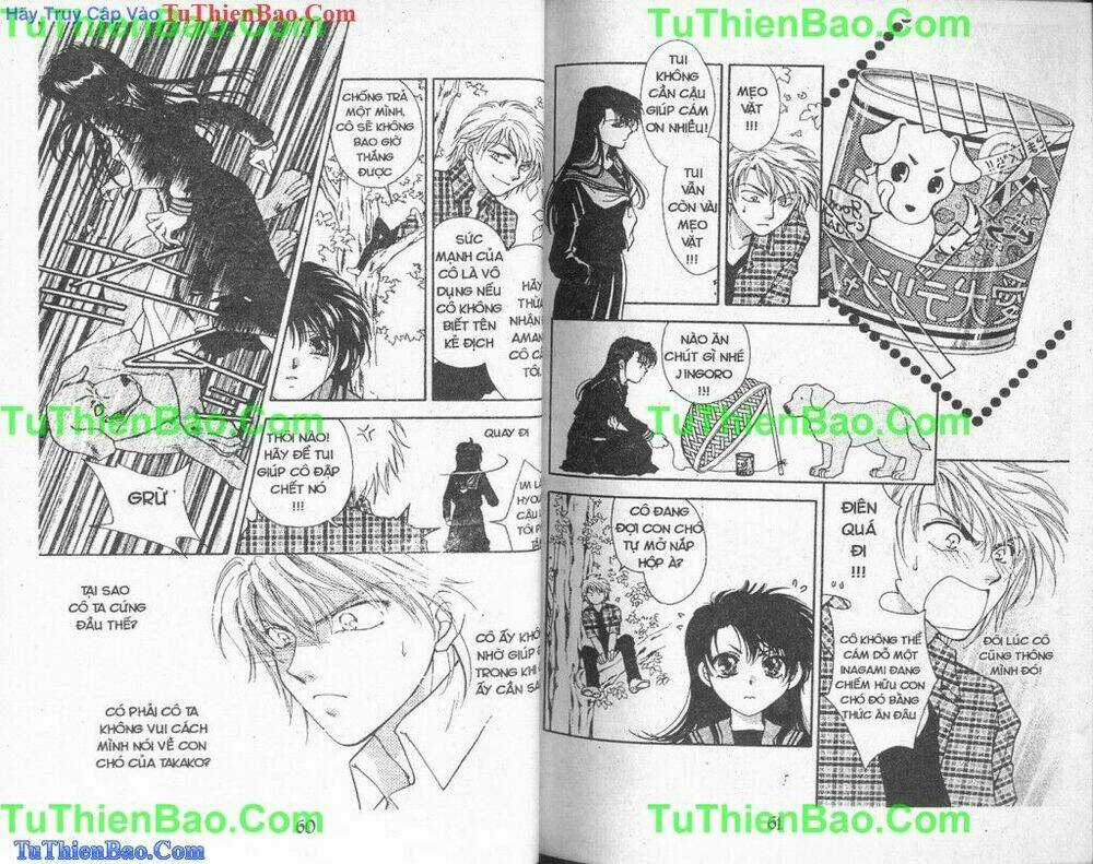 Thú cưng của nữ hoàng Chapter 2 trang 7