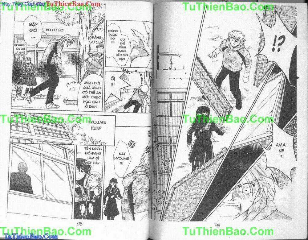 Thú cưng của nữ hoàng Chapter 3 trang 4