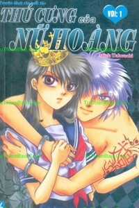 Thú cưng của nữ hoàng