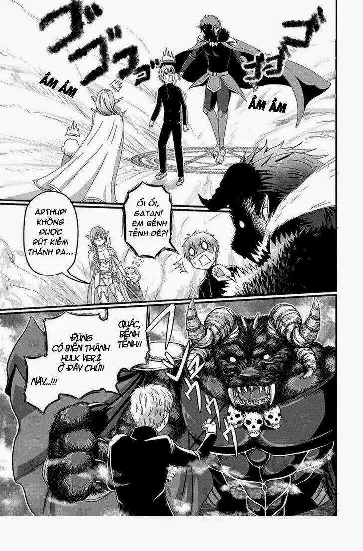 Thú Cưng Của Tôi Là Quỷ Vương Chapter 1 trang 10