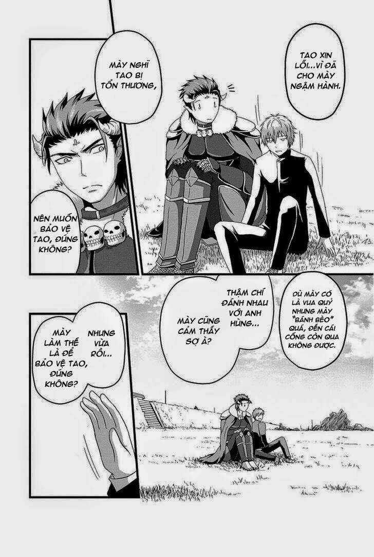 Thú Cưng Của Tôi Là Quỷ Vương Chapter 1 trang 13