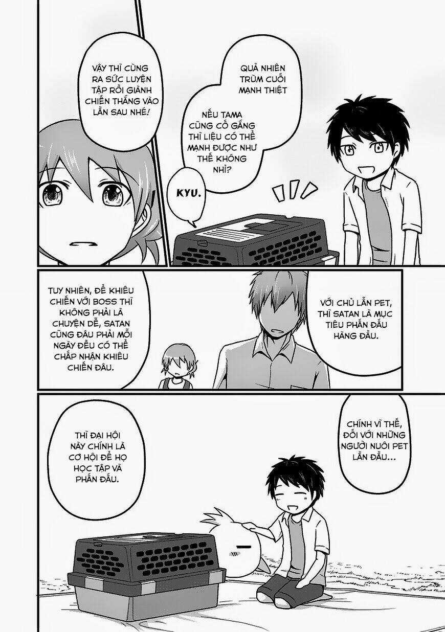 Thú Cưng Của Tôi Là Quỷ Vương Chapter 10 trang 13