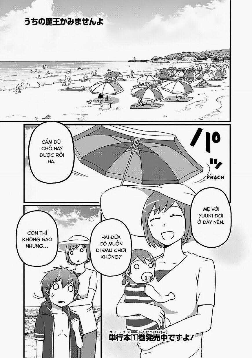 Thú Cưng Của Tôi Là Quỷ Vương Chapter 13 trang 0