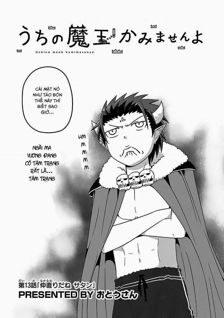 Thú Cưng Của Tôi Là Quỷ Vương Chapter 13 trang 1