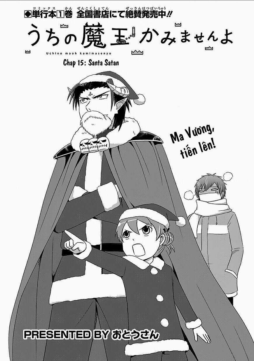 Thú Cưng Của Tôi Là Quỷ Vương Chapter 15 trang 2