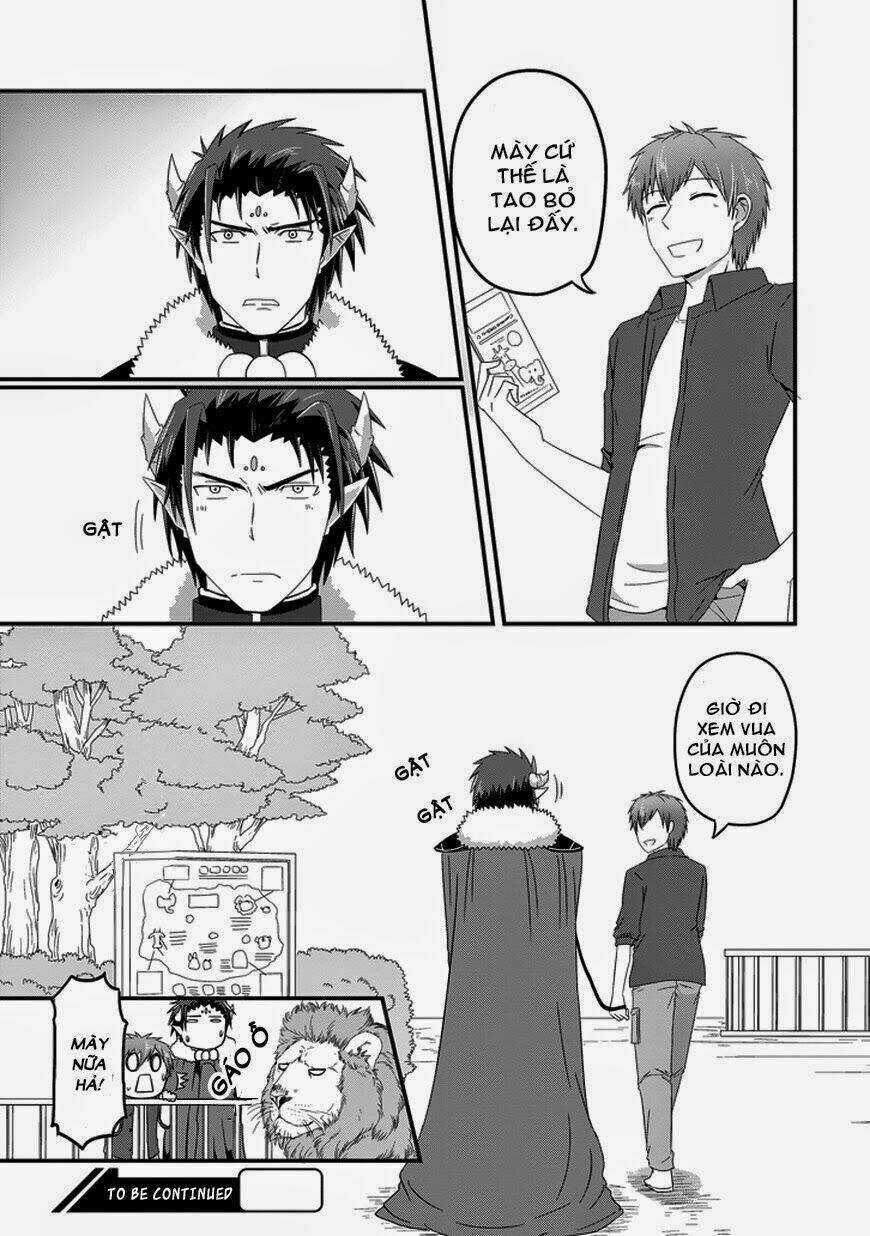 Thú Cưng Của Tôi Là Quỷ Vương Chapter 19 trang 15