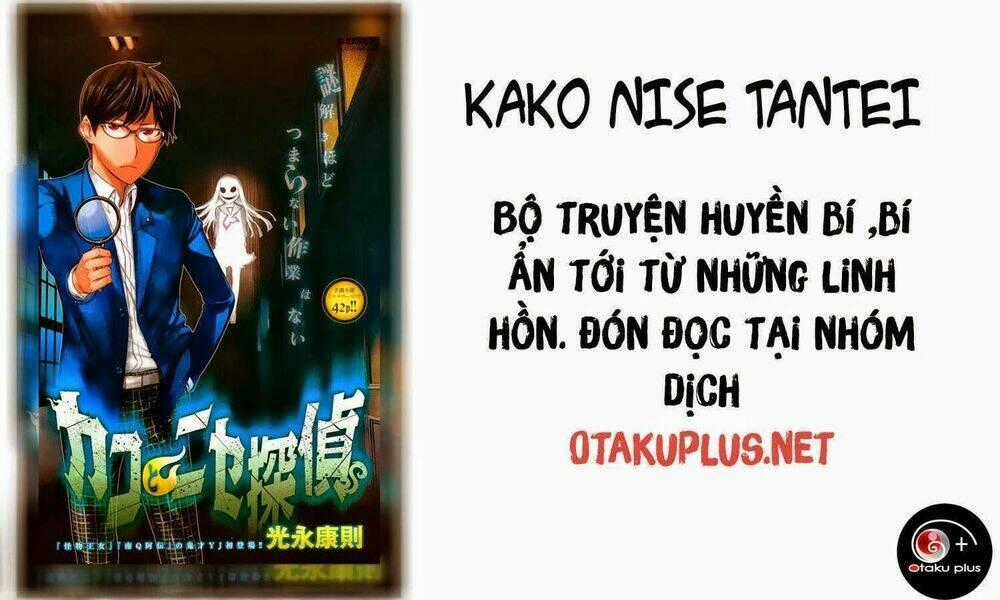 Thú Cưng Của Tôi Là Quỷ Vương Chapter 19 trang 17