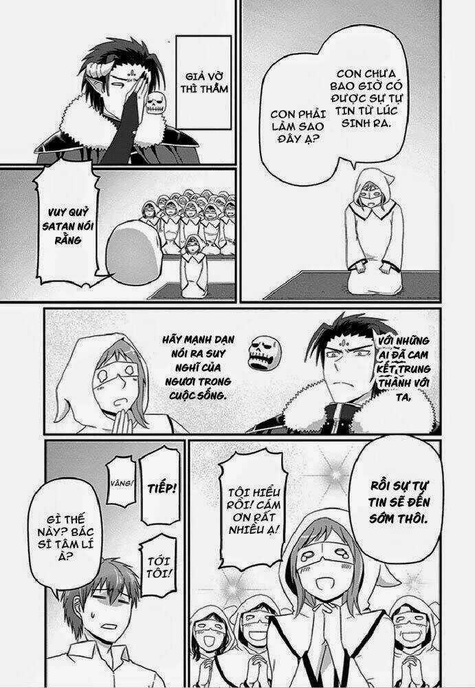 Thú Cưng Của Tôi Là Quỷ Vương Chapter 21 trang 10