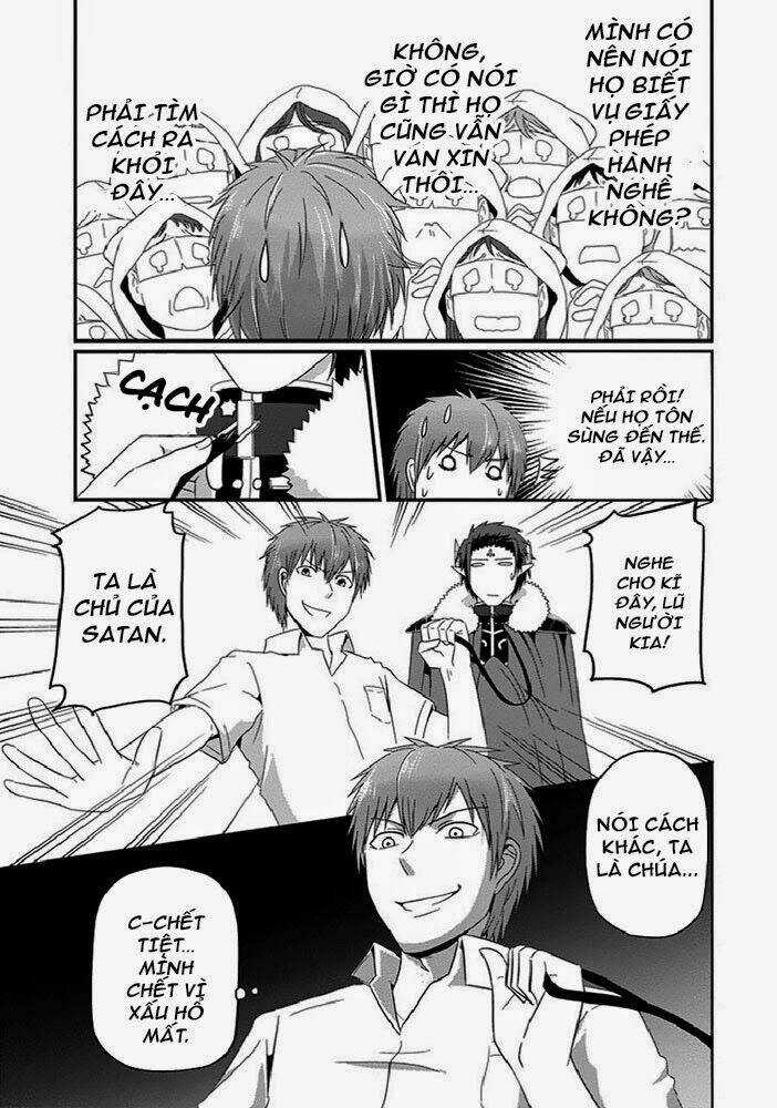 Thú Cưng Của Tôi Là Quỷ Vương Chapter 21 trang 12