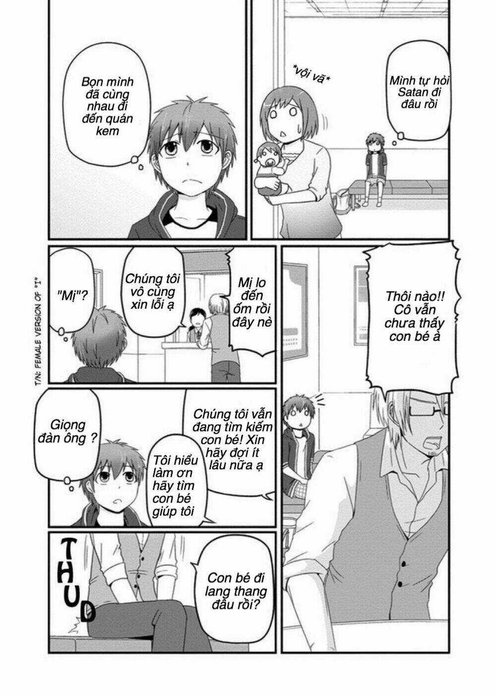 Thú Cưng Của Tôi Là Quỷ Vương Chapter 24 trang 3