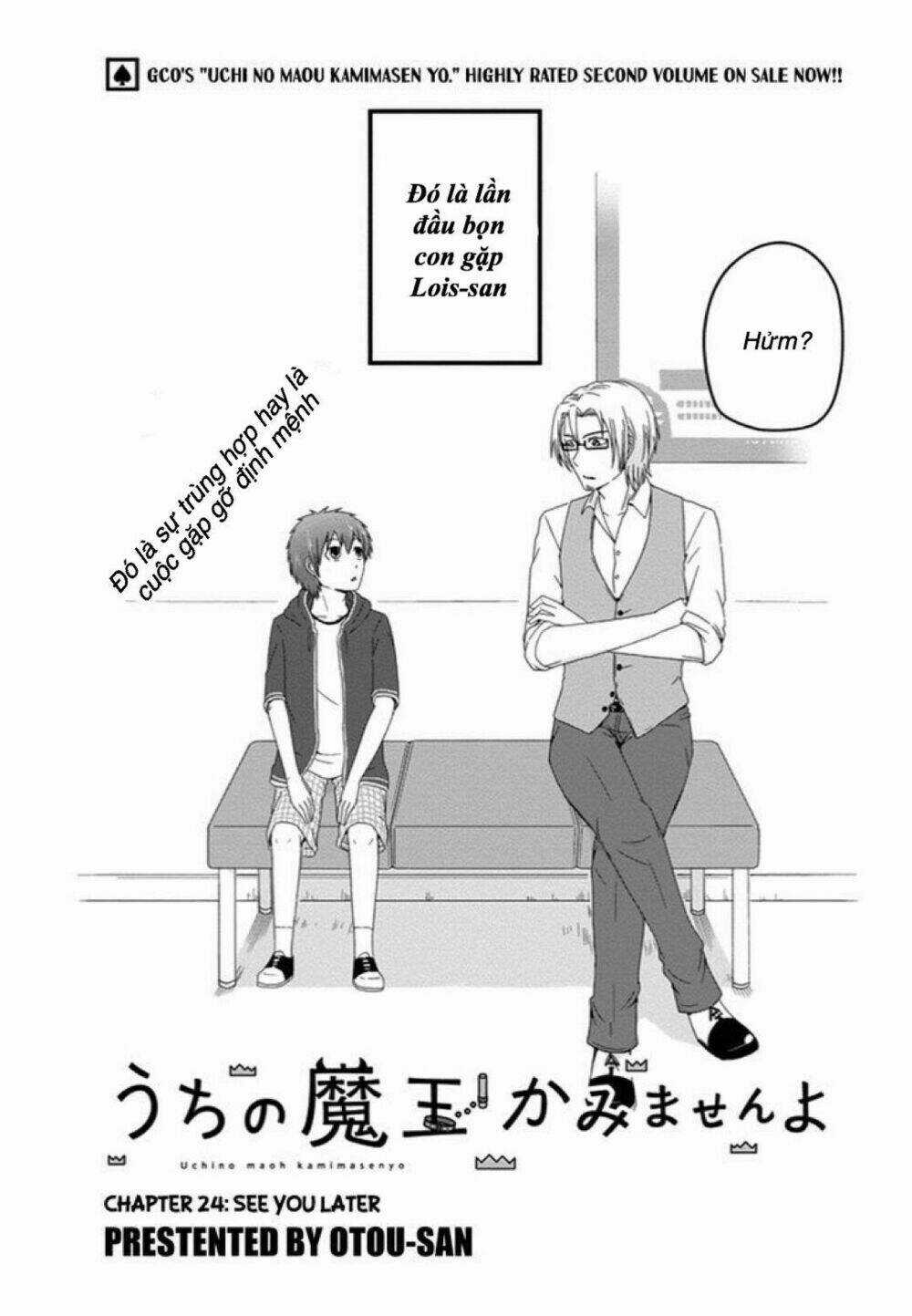 Thú Cưng Của Tôi Là Quỷ Vương Chapter 24 trang 4