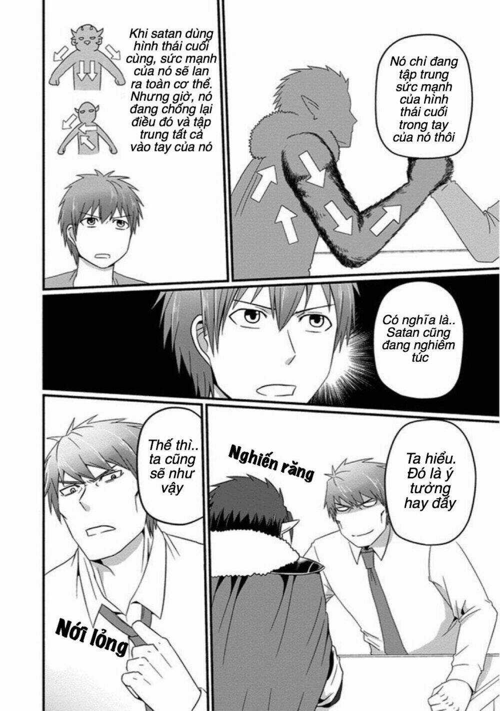 Thú Cưng Của Tôi Là Quỷ Vương Chapter 25 trang 11