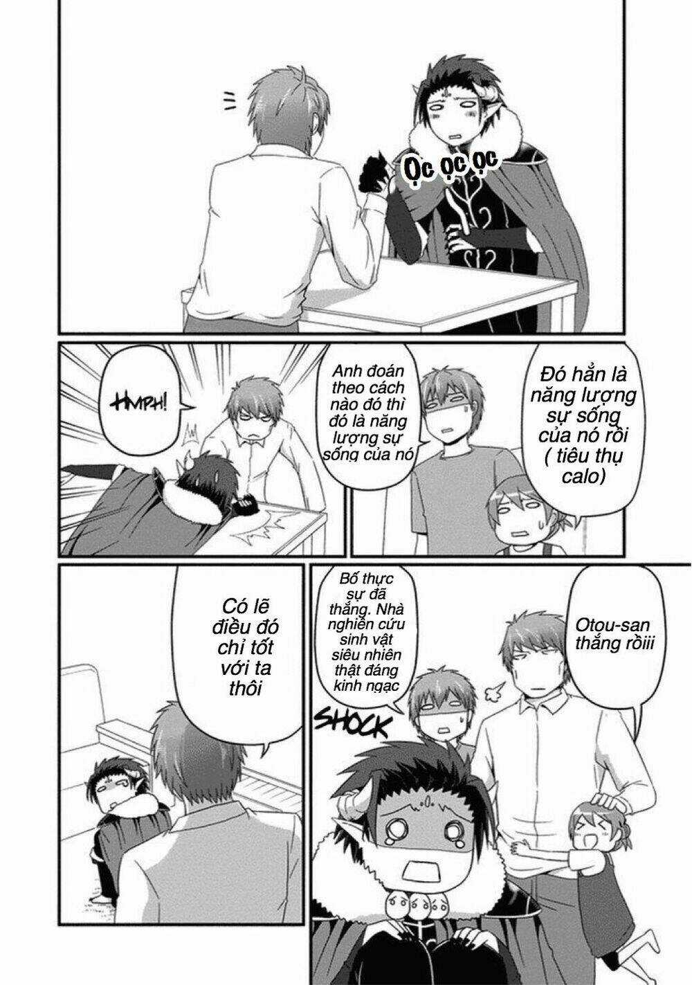 Thú Cưng Của Tôi Là Quỷ Vương Chapter 25 trang 14