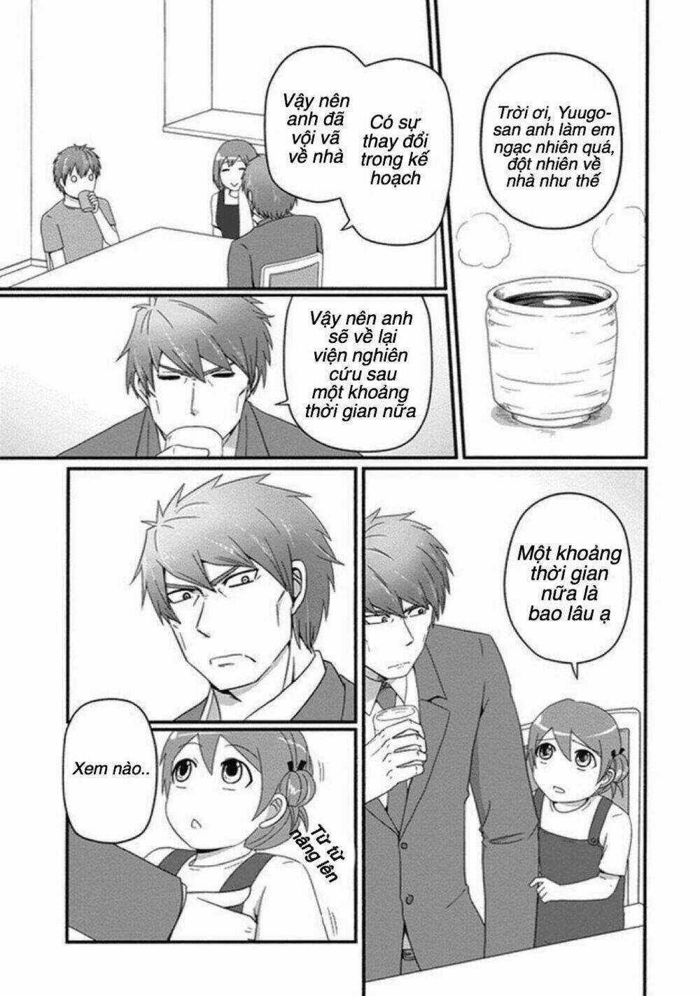 Thú Cưng Của Tôi Là Quỷ Vương Chapter 25 trang 4