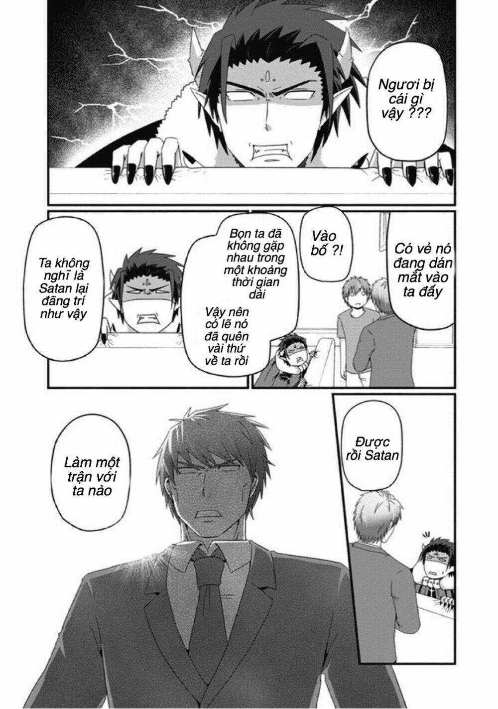 Thú Cưng Của Tôi Là Quỷ Vương Chapter 25 trang 6