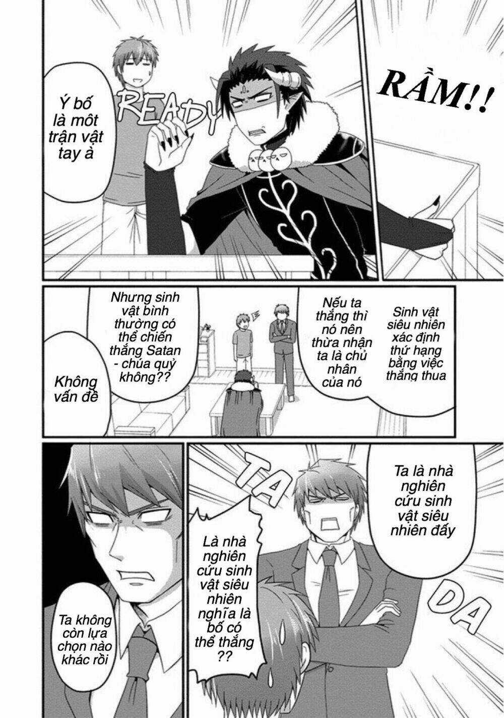 Thú Cưng Của Tôi Là Quỷ Vương Chapter 25 trang 7