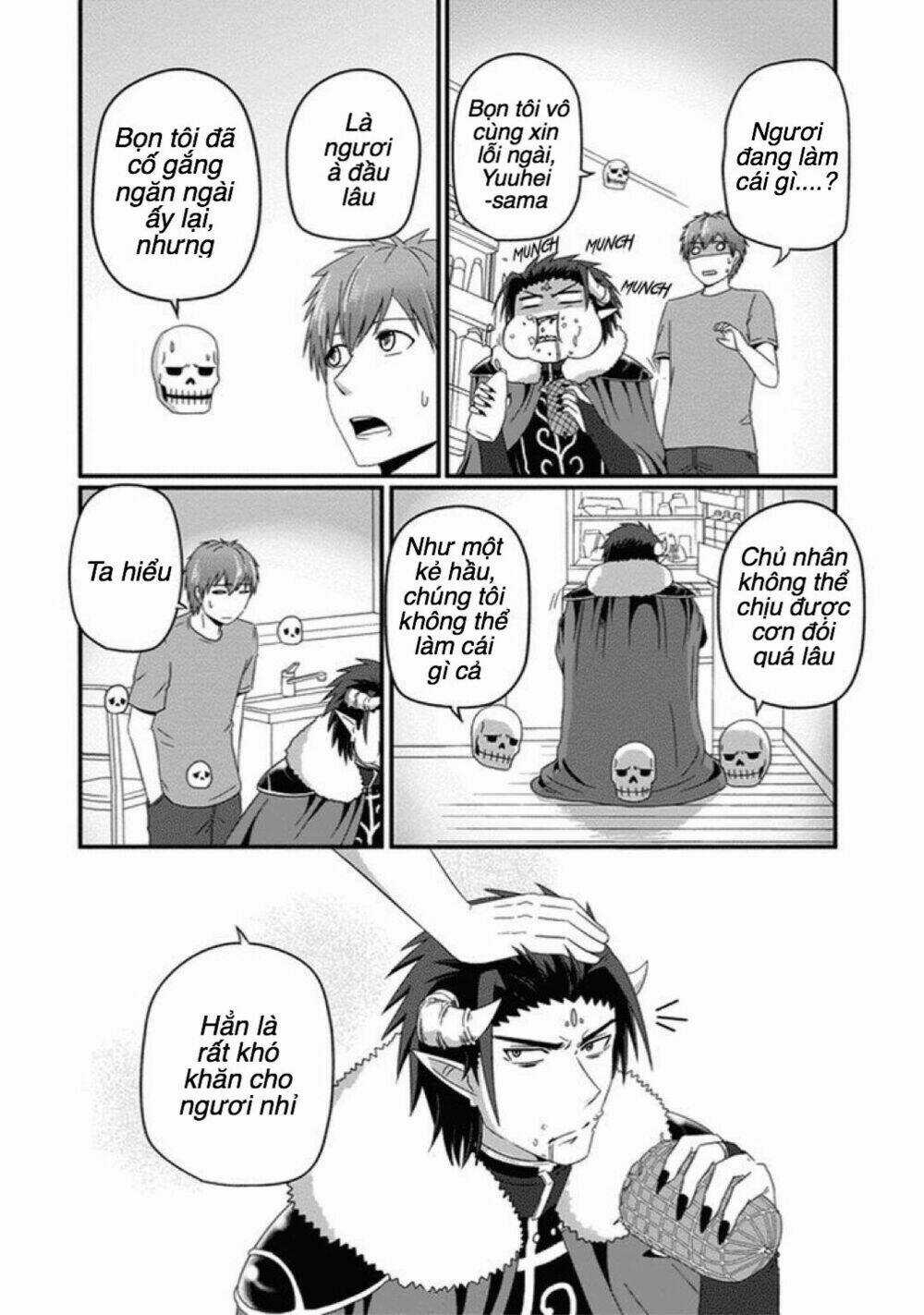 Thú Cưng Của Tôi Là Quỷ Vương Chapter 26 trang 13