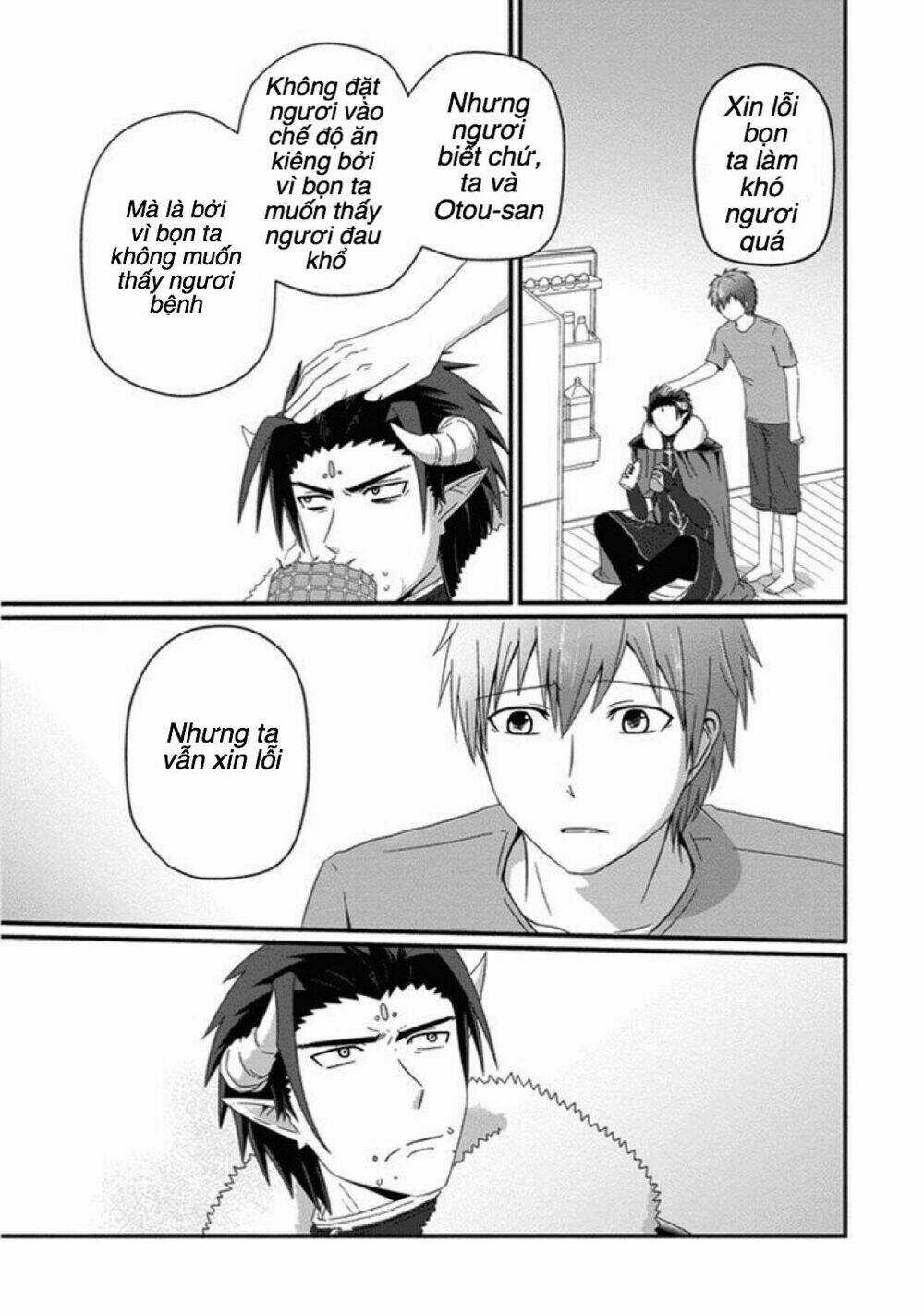 Thú Cưng Của Tôi Là Quỷ Vương Chapter 26 trang 14