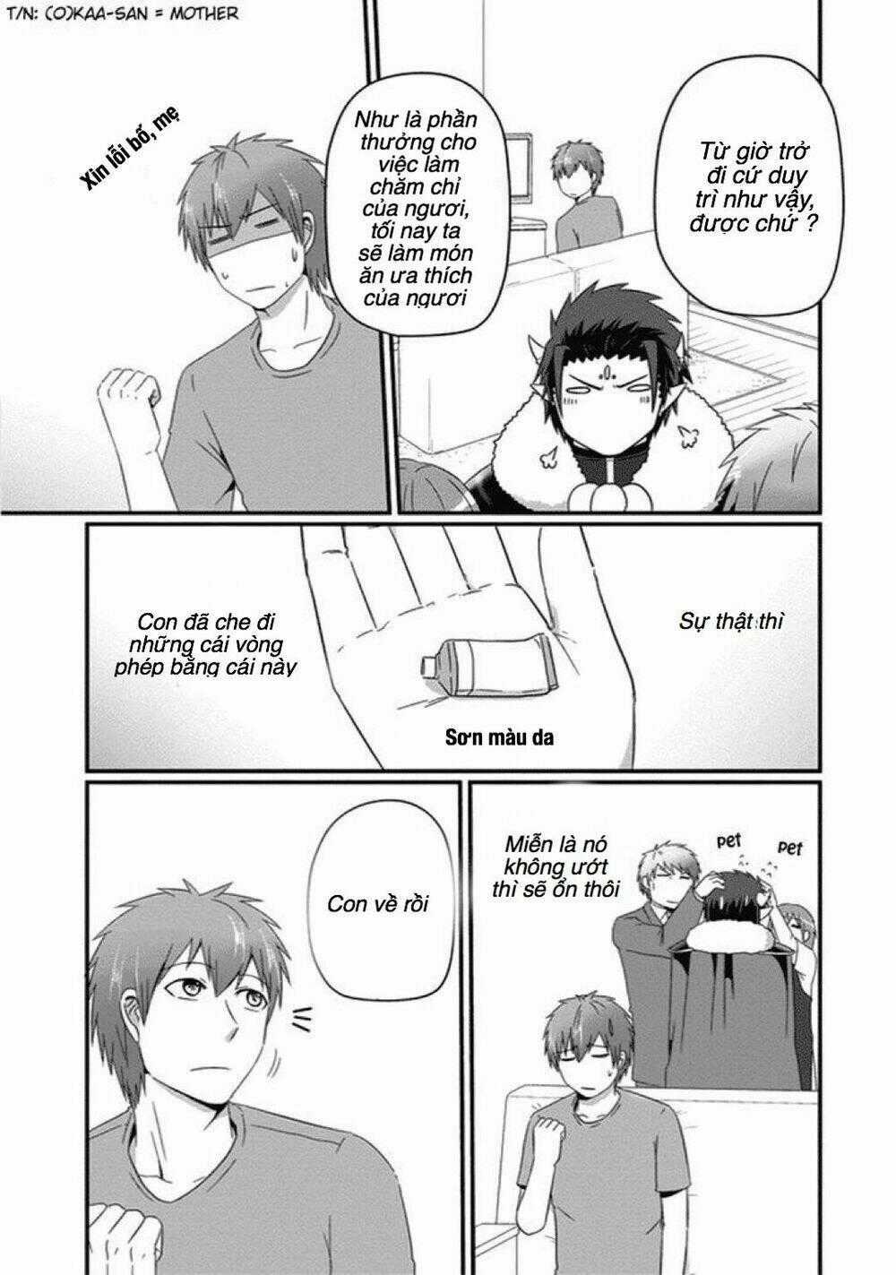 Thú Cưng Của Tôi Là Quỷ Vương Chapter 26 trang 16