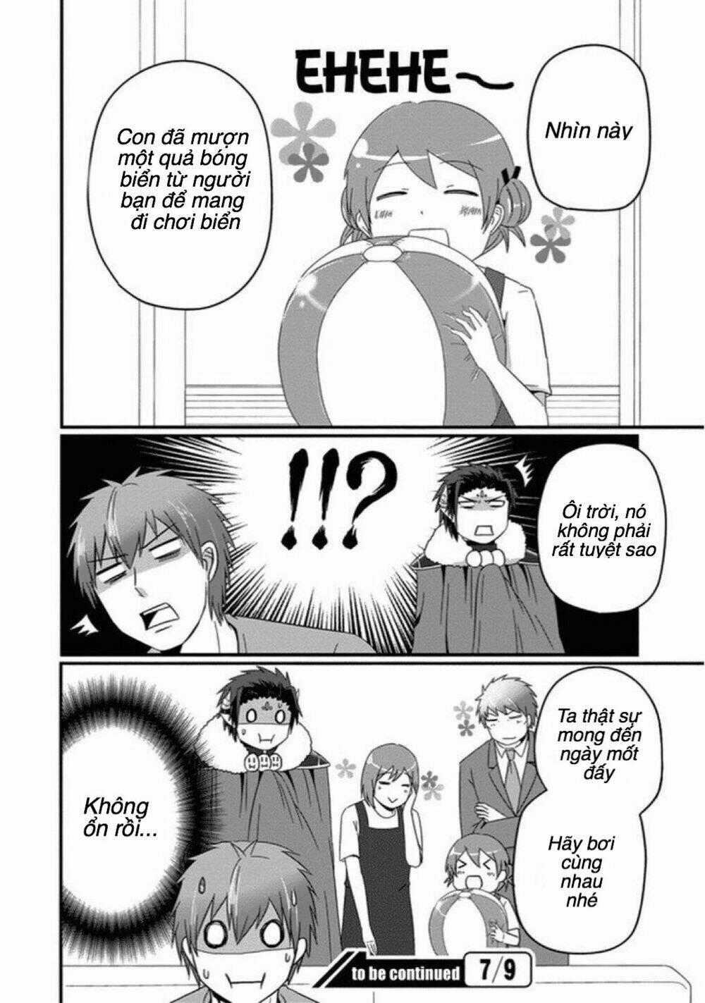 Thú Cưng Của Tôi Là Quỷ Vương Chapter 26 trang 17