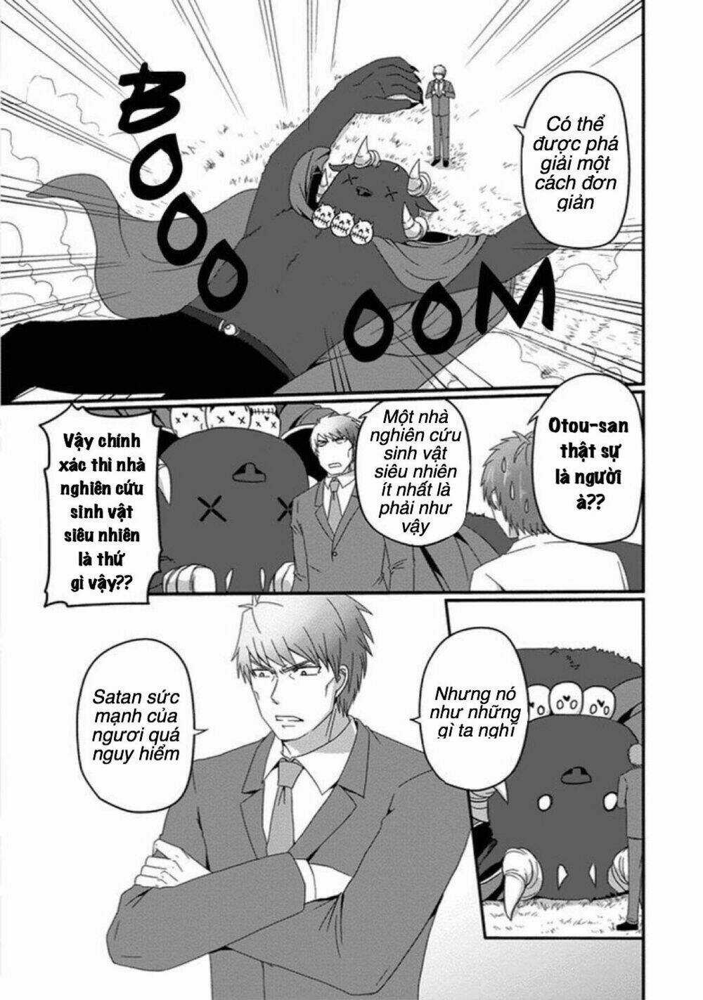 Thú Cưng Của Tôi Là Quỷ Vương Chapter 26 trang 4