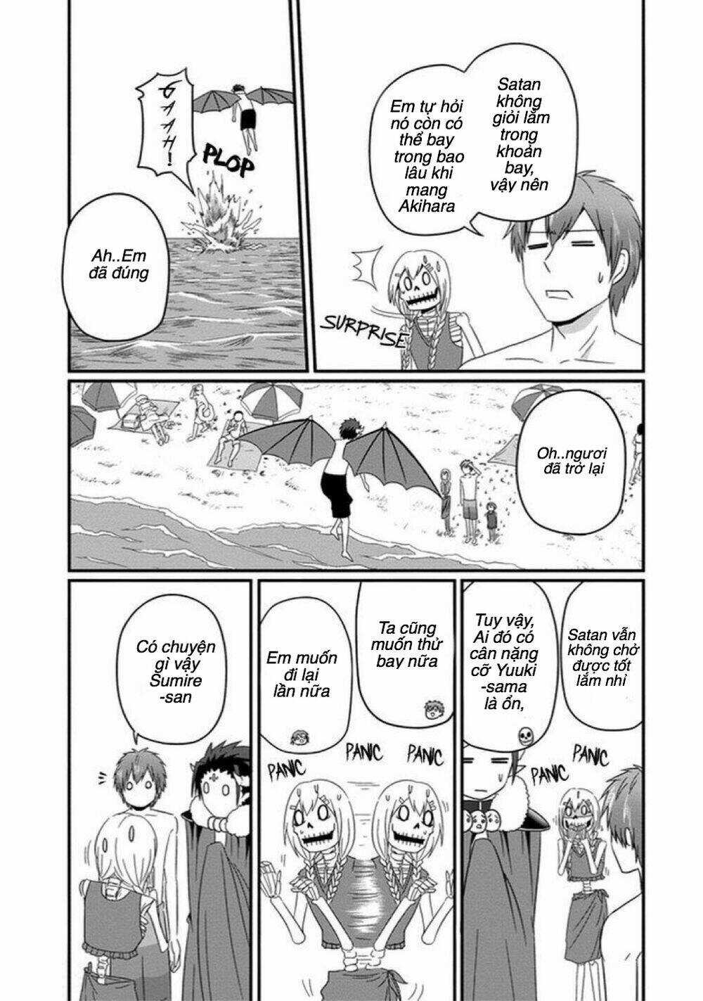 Thú Cưng Của Tôi Là Quỷ Vương Chapter 27 trang 13