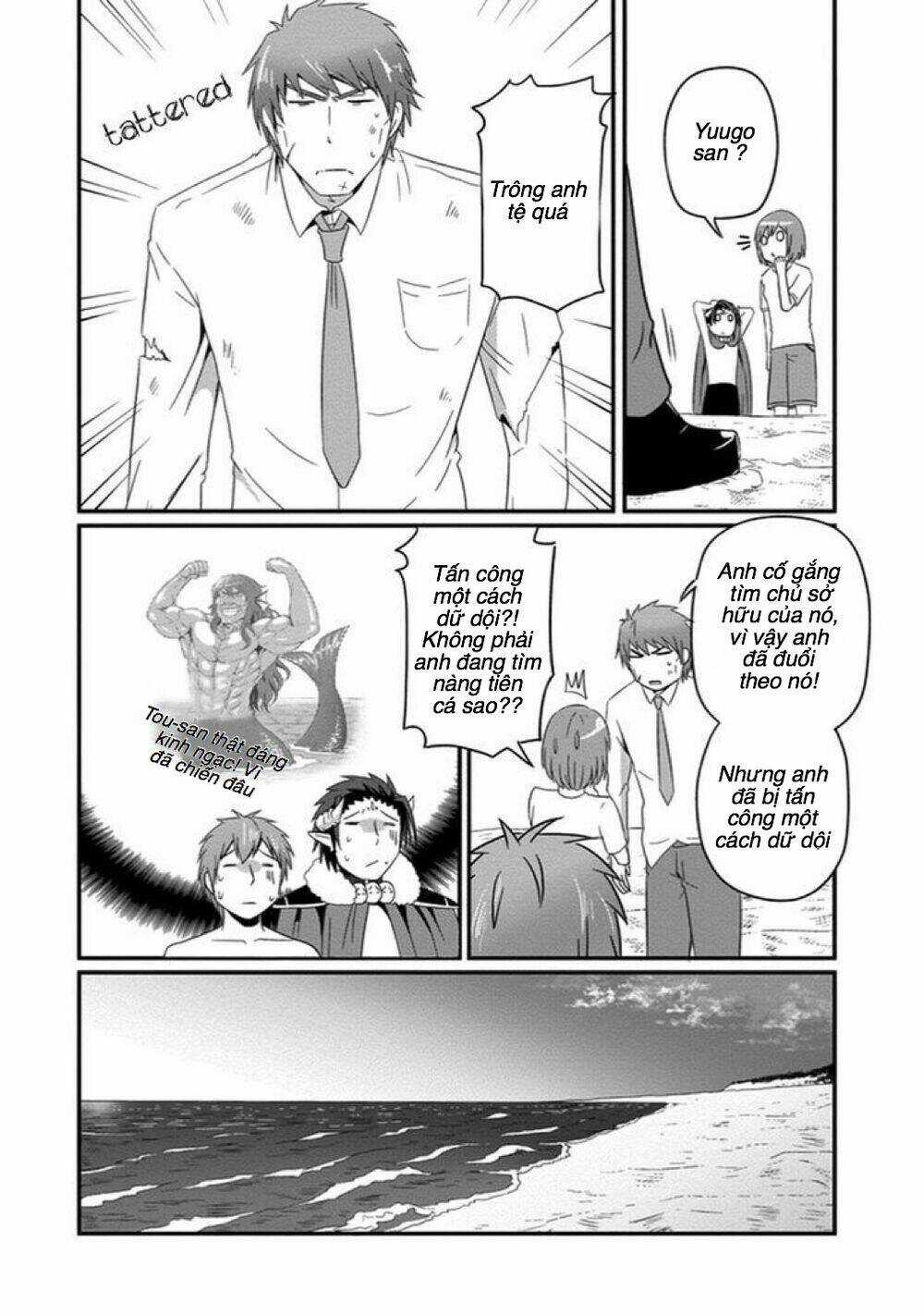 Thú Cưng Của Tôi Là Quỷ Vương Chapter 27 trang 16