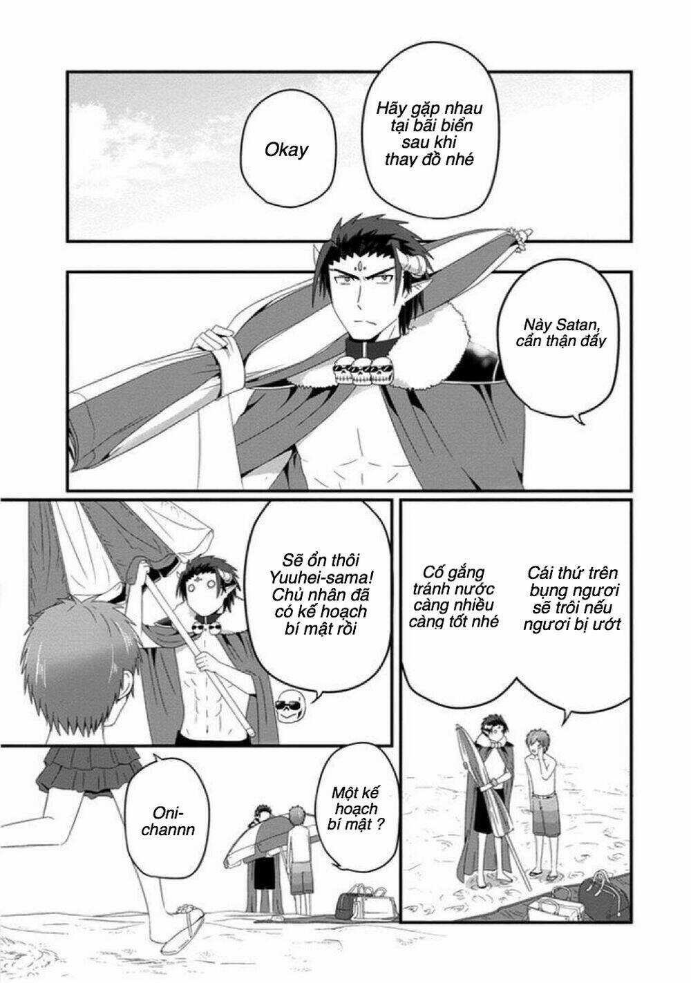 Thú Cưng Của Tôi Là Quỷ Vương Chapter 27 trang 5