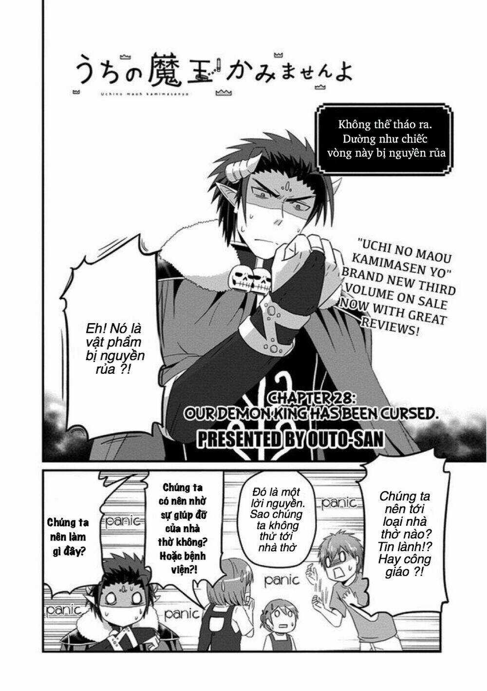 Thú Cưng Của Tôi Là Quỷ Vương Chapter 28 trang 3