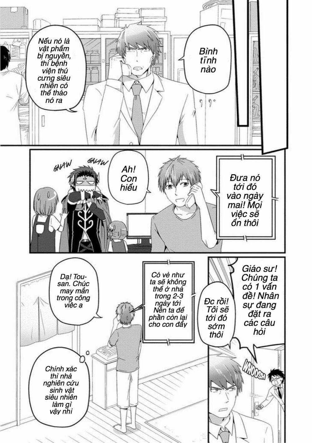 Thú Cưng Của Tôi Là Quỷ Vương Chapter 28 trang 4