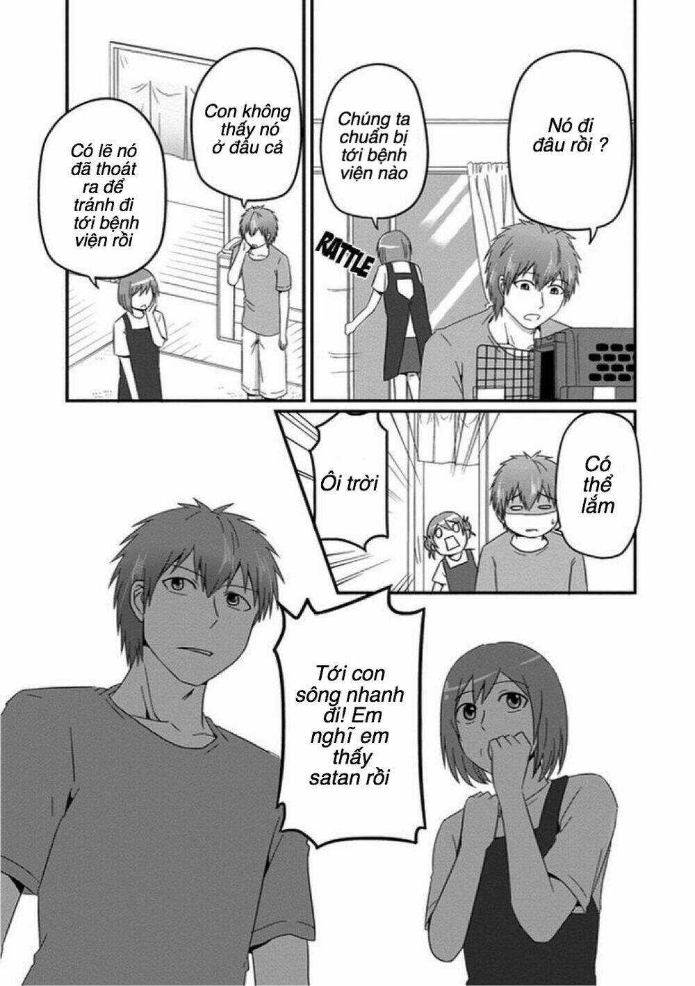 Thú Cưng Của Tôi Là Quỷ Vương Chapter 28 trang 6