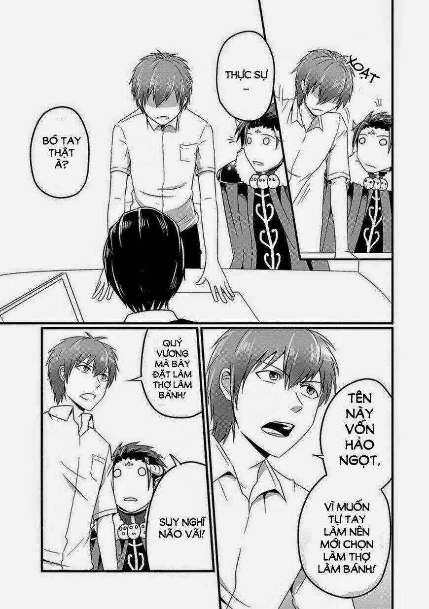 Thú Cưng Của Tôi Là Quỷ Vương Chapter 7 trang 12