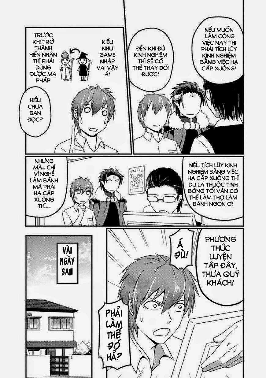 Thú Cưng Của Tôi Là Quỷ Vương Chapter 7 trang 14