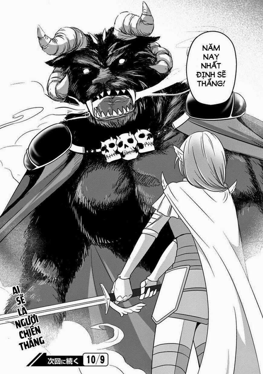 Thú Cưng Của Tôi Là Quỷ Vương Chapter 9 trang 18