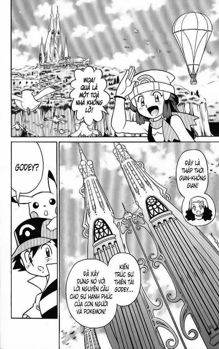 Thú Cưng Đặc Biệt 10 Chapter 1 trang 12