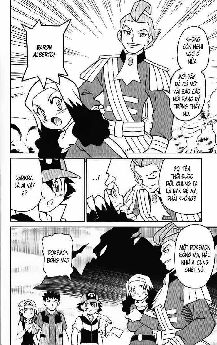 Thú Cưng Đặc Biệt 10 Chapter 1 trang 17