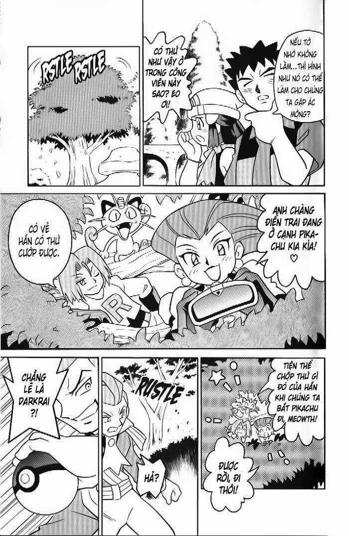 Thú Cưng Đặc Biệt 10 Chapter 1 trang 18