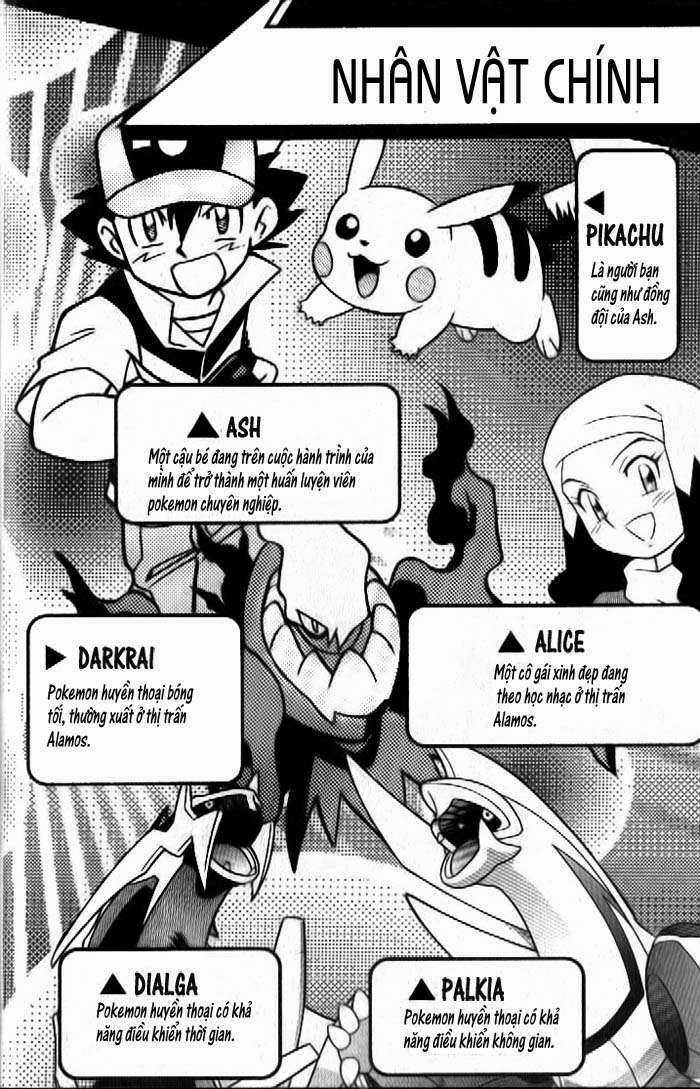 Thú Cưng Đặc Biệt 10 Chapter 1 trang 2