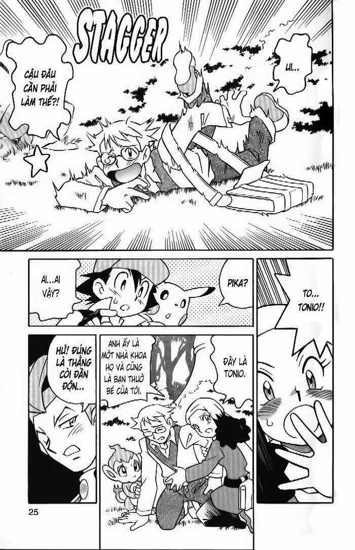 Thú Cưng Đặc Biệt 10 Chapter 1 trang 20