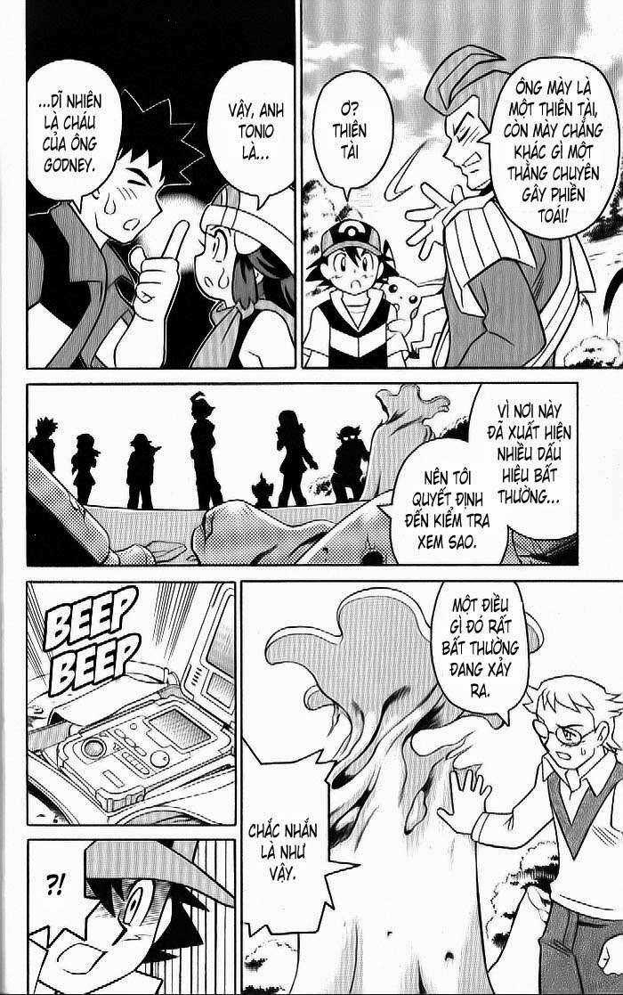 Thú Cưng Đặc Biệt 10 Chapter 1 trang 21