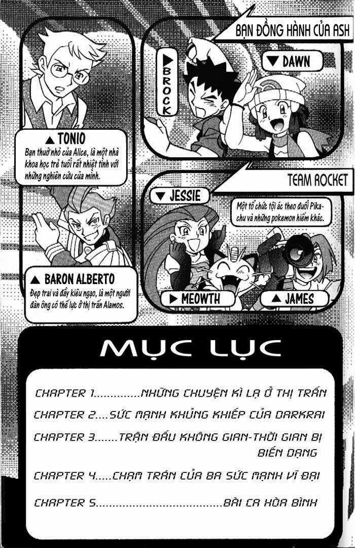 Thú Cưng Đặc Biệt 10 Chapter 1 trang 3