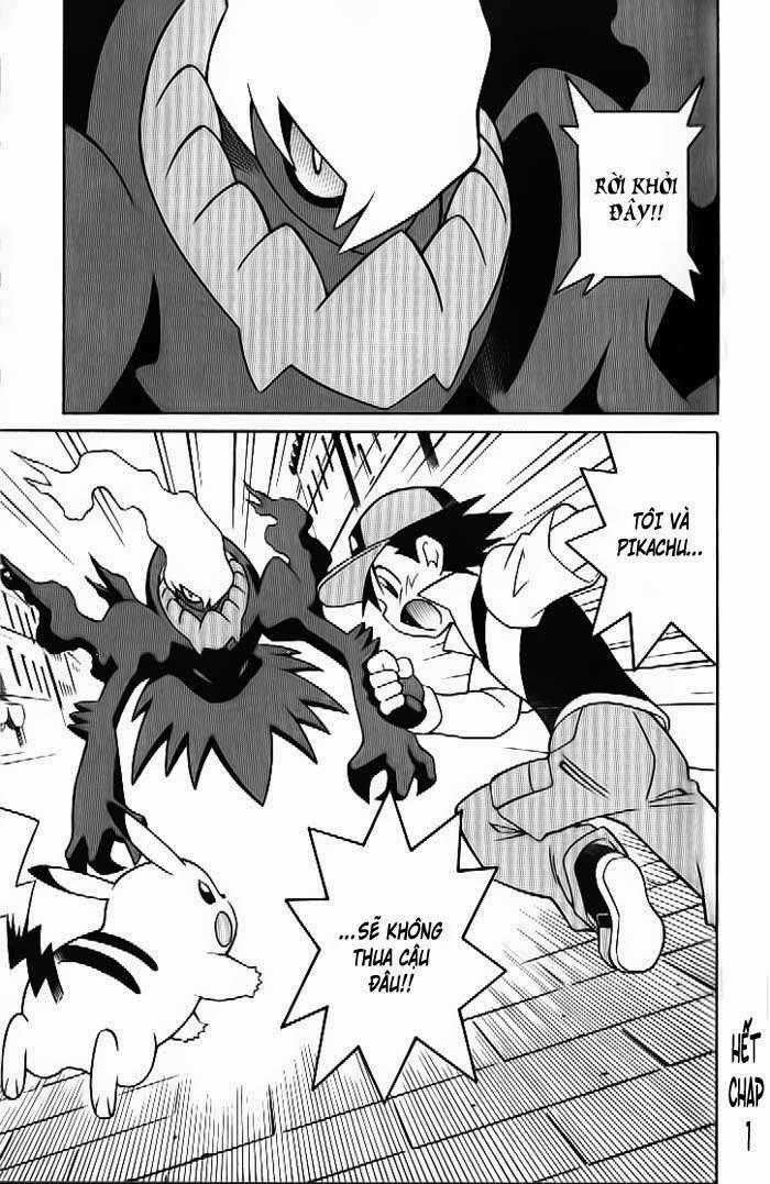 Thú Cưng Đặc Biệt 10 Chapter 1 trang 34