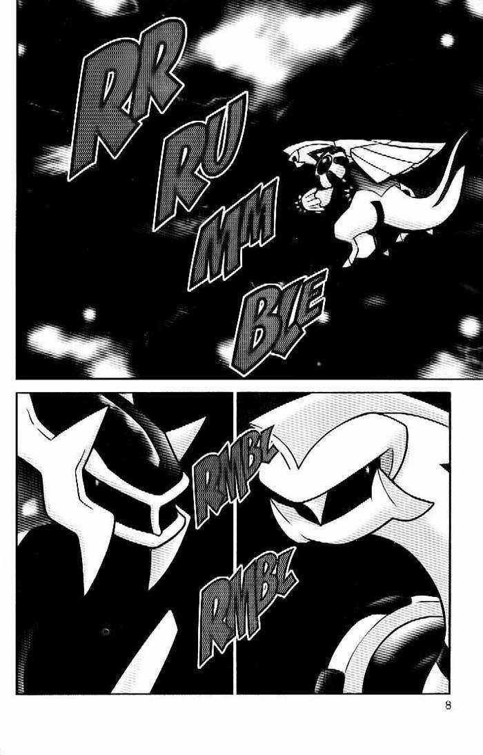 Thú Cưng Đặc Biệt 10 Chapter 1 trang 5