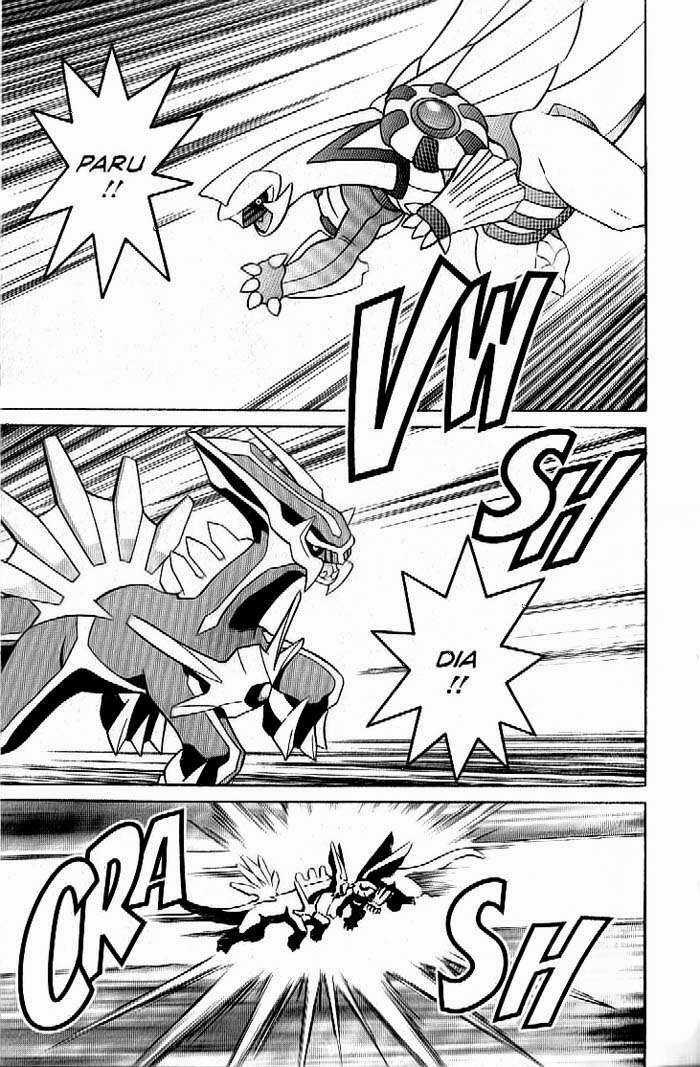 Thú Cưng Đặc Biệt 10 Chapter 1 trang 6