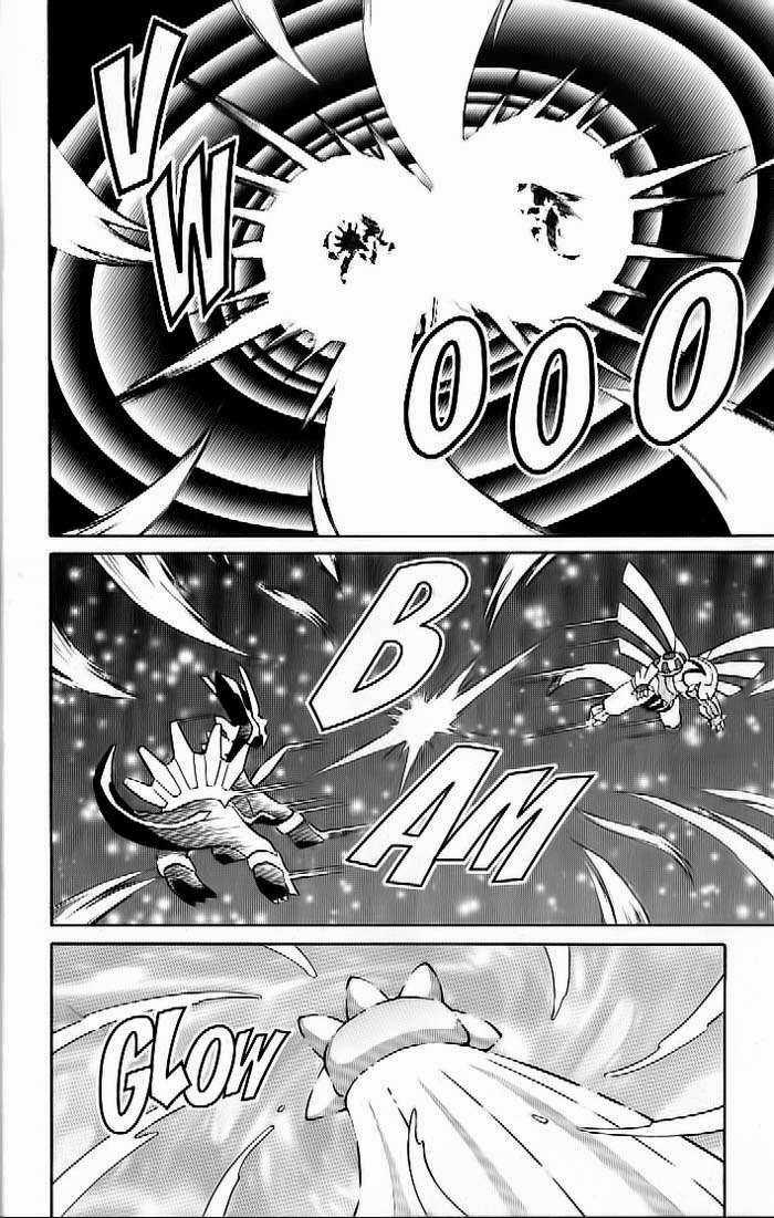 Thú Cưng Đặc Biệt 10 Chapter 1 trang 7