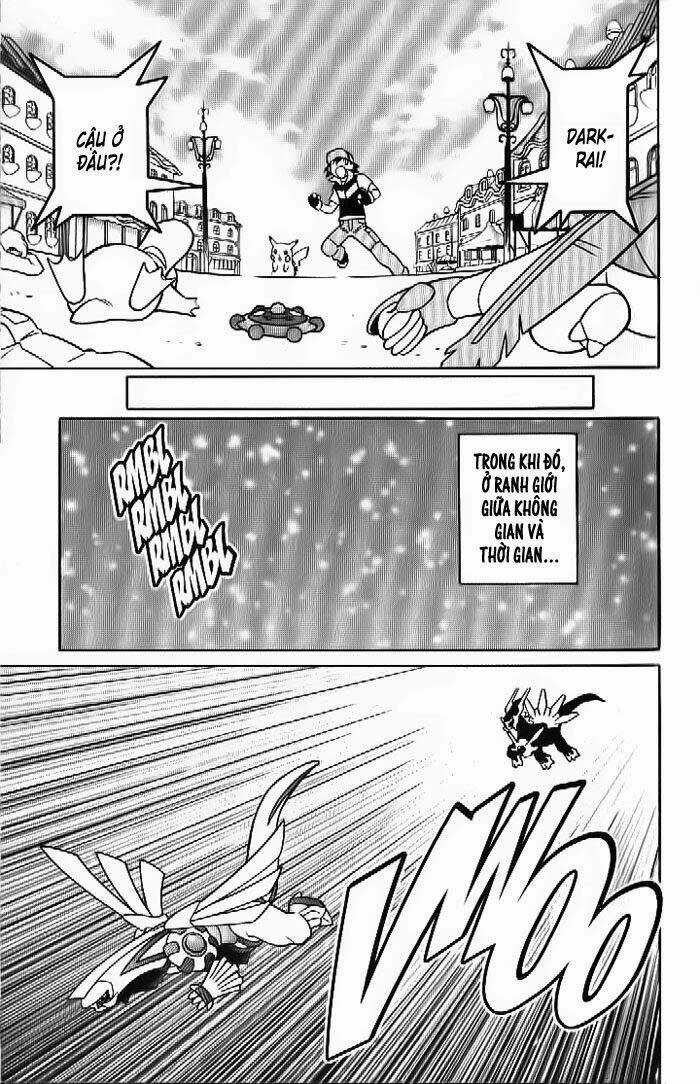 Thú Cưng Đặc Biệt 10 Chapter 2 trang 16