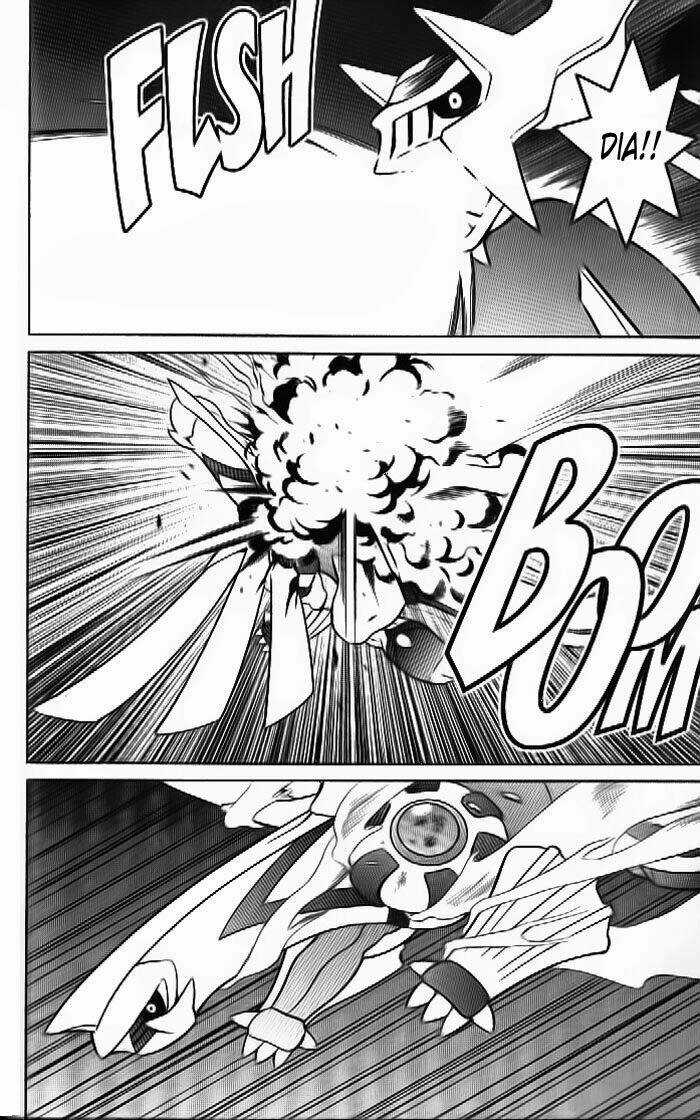 Thú Cưng Đặc Biệt 10 Chapter 2 trang 17