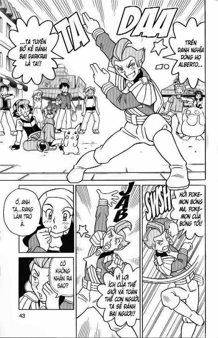 Thú Cưng Đặc Biệt 10 Chapter 2 trang 3