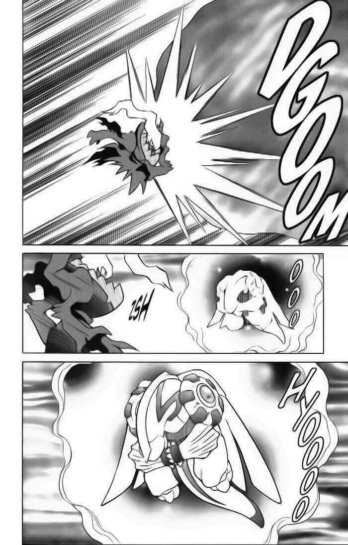 Thú Cưng Đặc Biệt 10 Chapter 3 trang 17